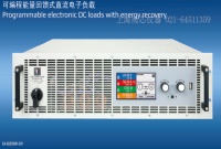 EA-ELR 9750-22 3U德國EA電子負(fù)載-上海雨芯儀器代理